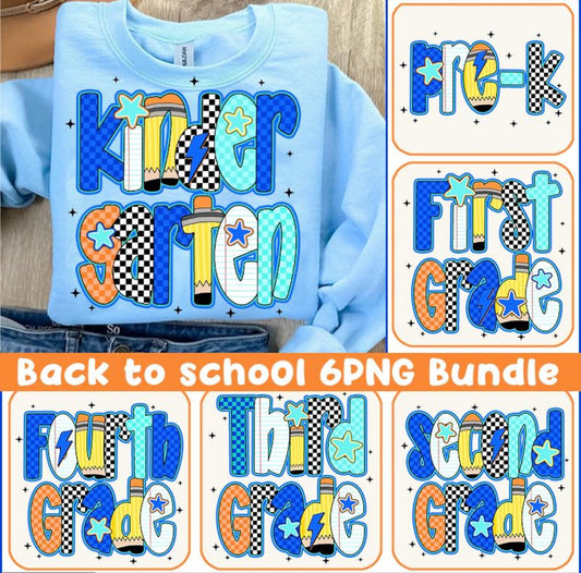 Blue & Orange Grade Level Designs-Youth Size