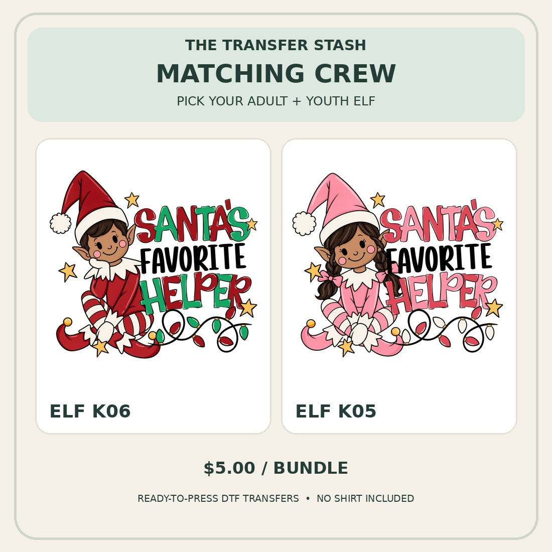 Matching Crew | Build Your Own Adult + Youth DTF Bundle — original elf art